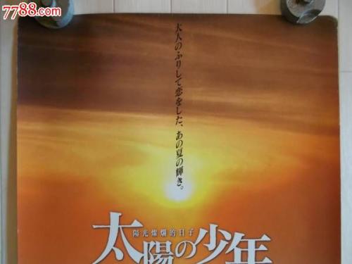 萨默塞特艺术科技学院硕士offer